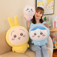 Nouveaux pyjamas, poupées Jiyaka, Wausaqi, petits jouets en peluche, jouets en peluche périphériques, cadeaux pour femmes, vente en gros pour le commerce extérieur