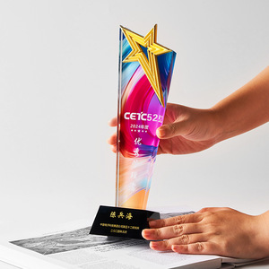 Crystal <b>Trophy</b> With Gold Star 28cm Laser <b>Engraved</b> Digital Printing Durable Business Gift For Employee Awards - Product Image 1
