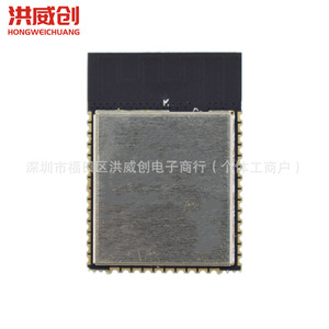 Módulo Wifi Esp32 Esp 01 S 07 S 12e F S Inalámbrico Serial para Controlador de Electrodomésticos Inteligentes - Product Image 1