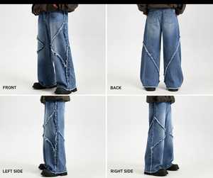 Jeans en denim baggy de qualité supérieure, coupe décontractée, jambe large, pantalon streetwear décontracté, disponible au prix de gros - Product Image 5