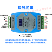 RS20K-C 8-Channel termokopel tipe-k transmiter temperatur-modul konverter RJETSBN ke RS485