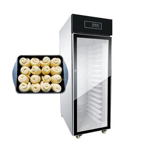 เครื่องหมักขนมปังแบบสเปรย์พ่นแป้งอุปกรณ์เบเกอรี่แบบมืออาชีพ - Product Image 3