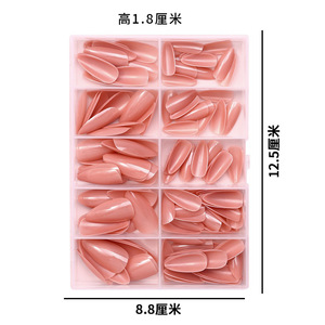Uñas Postizas Más Vendidas, 120 Piezas/Caja, Color Nude Sólido, Uñas de Presión con Forma de Almendra, Material ABS, Diseño Personalizado para Decoración de Uñas - Product Image 4