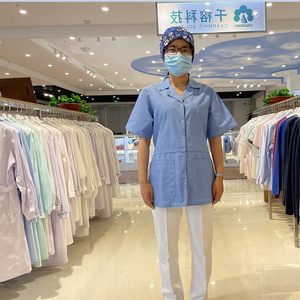 Divise Ospedaliere <span class=keywords><strong>Blu</strong></span> per Donne, 100 Set di Camici per Infermiere in Poliestere/Cotone Twill, Traspiranti e Confortevoli, Personalizzabili per Personale Medico - Product Image 5