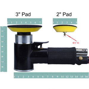 Meuleuse excentrique pneumatique oscillante 14 mm 90 mm, haute consommation d'air 250 L/min, évacuation arrière, prête pour le polissage des métaux - Product Image 3