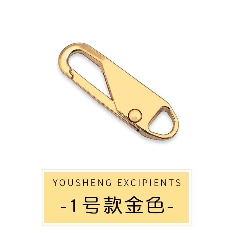 No. 1*shallow gold - no. 1 - light gold