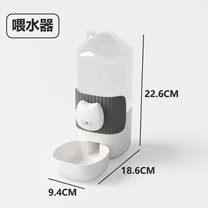 Hagou Pet <b>Automatic</b> Hanging <b>Water</b> Fountain Large Capacity For Cats Dogs Cage Mount Plastic Feeder With Spiral Clamp - Product Image 3