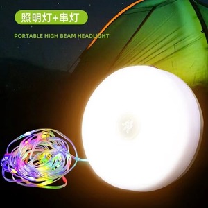 Portable High Beam Headlight Led Camping <b>Light</b> With <b>String</b> <b>Lights</b> For Tent <b>Outdoor</b> Use - Product Image 1