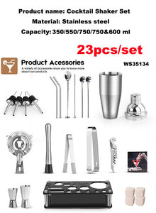 Ensemble de <span class=keywords><strong>shaker</strong></span> à cocktail personnalisé à prix d'usine en Chine Ensembles d'outils de bar Kit de cocktail Cocteleria <span class=keywords><strong>Barman</strong></span> <span class=keywords><strong>Barman</strong></span> <span class=keywords><strong>Shaker</strong></span> à cocktail en verre - Product Image 2