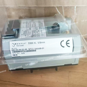NEVADA 990-05-XX-01-00 MOD 165335-01 ระบบสั่นสะเทือน ของใหม่และเป็นของแท้ ผลิตในสหรัฐอเมริกา - Product Image 2
