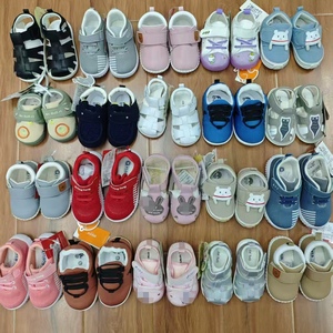 Ropa para Niños, Ropa para Niños y Niñas, Ropa Infantil en Liquidación, Pelele para Niña en Liquidación, Overol - Product Image 2