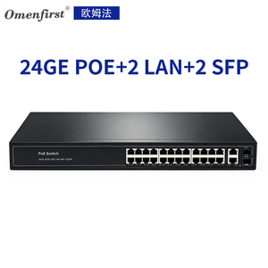 Switch di rete Full <span class=keywords><strong>Gigabit</strong></span> 24 porte POE Switch con 2 SFP 2 Giga Uplink per telecamera IP Ap CCTV 10/100/1000Mbps - Product Image 1