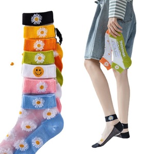 Women's Ankle Socks Cotton Transparent Daisy Pattern Summer Low Cut Boat Socks For Youth Casual Wear - Product Image 5