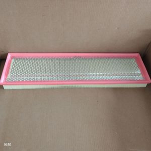 เครื่องกรองอากาศ Mercedes-Benz 1457433626 A0020949304 LX334 C60345 0040946704ขนาดมาตรฐานสำหรับรถยนต์ - Product Image 1