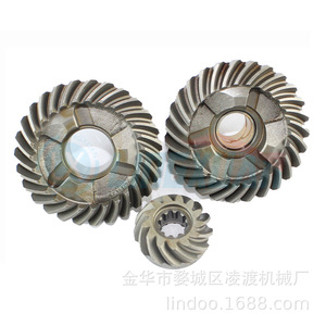 Engrenages de boîte de vitesses pour moteur hors-bord Yamaha 6E7-45560-01, ensemble de trois pièces pour moteur 2 temps 15 CV, pièces de rechange - Product Image 1