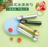 Cuillère à crème glacée 7 pouces Nboxtick Anti-gel professionnel pastèque Fdish égouttoir outils en alliage d'aluminium cuillère à glace cuillères
