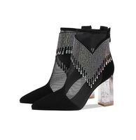 Bottes d'été pour femmes à talons aiguilles en maille à bout pointu avec motif floral, fermeture auto-agrippante, talons très hauts, légères et antidérapantes