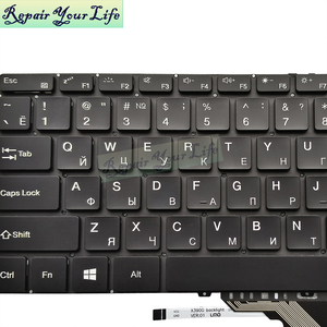 Teclado Retroiluminado en Ruso para Portátil <span class=keywords><strong>BMAX</strong></span> MaxBook <span class=keywords><strong>Y13</strong></span> 13.3 MB30010010 XK-HS205 RT132HS X390G, Nuevo, Negro - Product Image 3