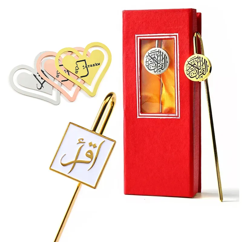 Khuyến Mại Độc Đáo 3d Bookmarks Tùy Chỉnh Cứng Mềm Men Vàng Bạc Iqra Kim Loại Quran Bookmark Kim Loại Bookmark