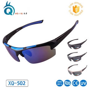 Lunettes de soleil polarisées Xq-Hq Xq-502 avec étui, protection UV 100% pour les sports de plein air - Product Image 2