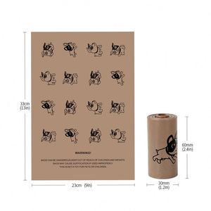 Custom Logo Biodegradable <b>Dog</b> Poop Bags Sustainable Epi Wood Leather <b>Dog</b> Waste Collection Compostable Plastic <b>Dog</b> Poop Pack - Product Image 3