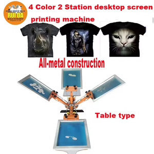 เครื่องกดสกรีนแบบตั้งโต๊ะ 4 สี 2 สถานี ใช้งานง่าย พร้อมแผ่นรองเสื้อแบบถอดได้ - Product Image 5