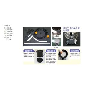 เครื่องดูดฝุ่นอุตสาหกรรม Spsv 110l 8a แบบถังเก็บฝุ่นไซโคลน 22 ลิตร สำหรับดูดฝุ่นแห้งและเปียก กำลังไฟ 300 วัตต์ สำหรับเก็บเศษโลหะ - Product Image 2