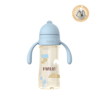 Gobelet d'apprentissage anti-fuite en PPSU 270 ml, biberon pour bébé de plus de 6 mois
