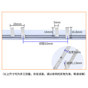 บัสบาร์เบรกเกอร์วงจร Chkl Le Series 1P63A 1 เมตร ขั้วต่อทองแดงชุบดีบุก สำหรับงานวิศวกรรมไฟฟ้าอุตสาหกรรม - Product Image 2
