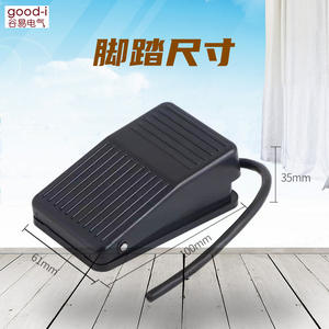 TFS-01 Universal <b>USB</b> <b>Socket</b> Foot Switch 2-meter Cable Plastic Case Pedal for Machine Tool Accessories - Product Image 2