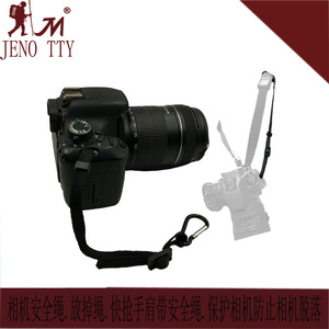Correa para cámara con mosquetón de nailon, estilo profesional para cámara DSLR - Product Image 5