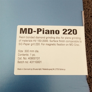 แผ่นเจียรเพชรยี่ห้อ Struers รุ่น MD-Piano 220 ขนาด 300 มม. - Product Image 1