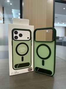 Nuova custodia magnetica <span class=keywords><strong>a</strong></span> contrasto con supporto integrato e forza magnetica super potente, custodia protettiva completa per telefono in nuovo colore - Product Image 4