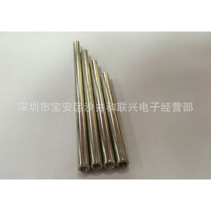 Pilier de guidage en acier inoxydable, diamètre 6 mm, longueur 80 mm, 100 mm, 120 mm, composant de base pour machines de précision - Product Image 1