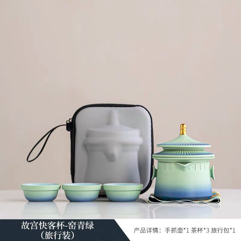 vert-1 pot 3 tasses version céramique-sac portable