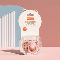 Nouveau moule sans BPA bébé sucette sans danger de qualité alimentaire infantile sevrage drôle sucettes Silicone sucette