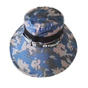 Adjustable Camouflage Safari Bucket <strong>Boonie</strong> Hat Summer Men Mesh Breathable Sun Protection Windproof Cycling Casual Fishing Hiking - Product Image 3