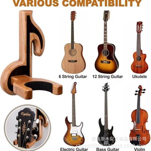 Support mural en bois pour guitare, design note de musique, durable, pour la décoration de chambre à coucher et de salon, support pour violon - Product Image 3