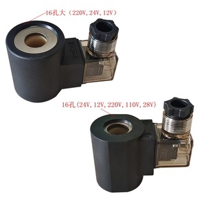 Bobine de solénoïde hydraulique DC24V 20 trous 51,5 mm, vanne de commande directionnelle pour systèmes hydrauliques - Product Image 3
