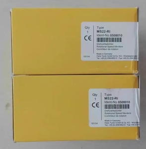 รีเลย์โอเวอร์สปีดของแท้ใหม่เอี่ยม MS22-Ri เหมาะสำหรับอุปกรณ์ระบบอัตโนมัติทางอุตสาหกรรม มีสินค้าพร้อมส่ง - Product Image 3
