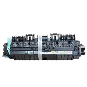 Unidad de Calentamiento del Fusor para Impresora Cloaked Cat, 220-240V, para Xerox WC5019 WC5021 - Product Image 1