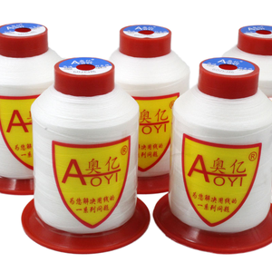 Chuyên ngành 0.35mm chỉ may độ bền cao đàn hồi cho khởi động đàn hồi không lỏng lẻo ngoại quan nhuộm <span class=keywords><strong>Nylon</strong></span> sợi <span class=keywords><strong>filament</strong></span> - Product Image 4