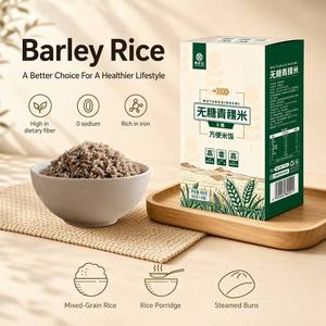 Riz <span class=keywords><strong>d</strong></span>'orge des Highlands sans sucre, sans sodium, riche en fibres et en fer, aliment céréalier, repas instantané en 5-6 minutes, eau chaude, fournisseur en gros - Product Image 3