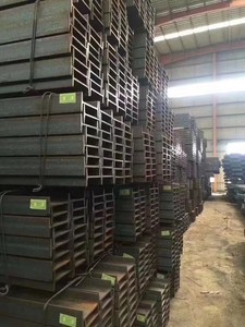 Thép cán nóng S235 s355jr Q235 q355 100x100mm <span class=keywords><strong>ipe</strong></span> upn <span class=keywords><strong>ipn</strong></span> heb HEA <span class=keywords><strong>I</strong></span> Kết Cấu Thép H chùm - Product Image 3