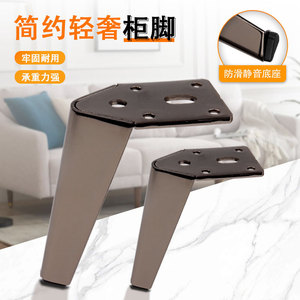 Furniture <b>Leg</b> Metal Heavy Duty Modern <b>Sofa</b> Support <b>Legs</b> Matte Black Gunmetal Chrome Plating - Product Image 4