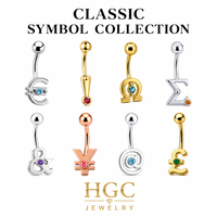Anneau de nombril classique en acier inoxydable plaqué or avec zircon, design cœur, étoile, croix, bijoux de piercing corporel unisexe