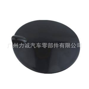 Couvercle de réservoir de carburant Ford Focus avec bouchon de remplissage de carburant 6M51N405A02AA, matériau en plastique et acier durable - Product Image 1