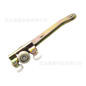 Riel Guía de Rodillos para Puerta Corredera Volkswagen T4, Lado Izquierdo del Pasajero, 701843405B, Pieza de Repuesto - Product Image 2