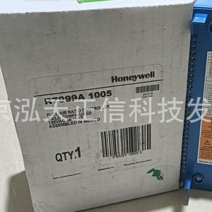 Controlador de combustión Honeywell original R7999A1005. Consulte el precio por separado; 10 veces el reembolso en caso de productos falsificados. - Product Image 5