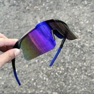 Gafas de Ciclismo y Montañismo, Ligeras, con Protección UV400, Montura sin Aro, Antiviento, para Deportes al Aire Libre - Product Image 1